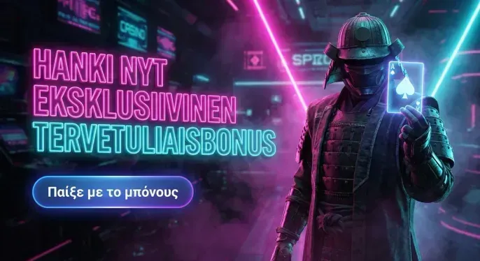 Celsius Casino